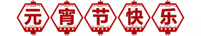 1486795122900430.jpg 0.webp (1).jpg