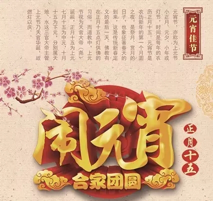 1486795353185365.jpg 640.webp (9).jpg