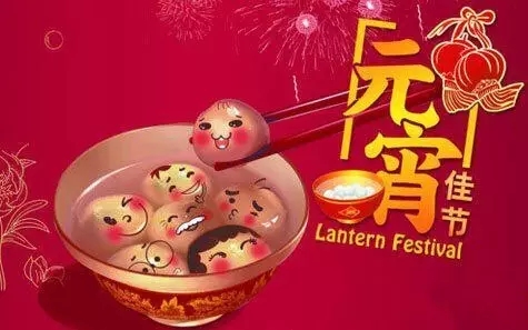 1486795828844146.jpg 640.webp.jpg