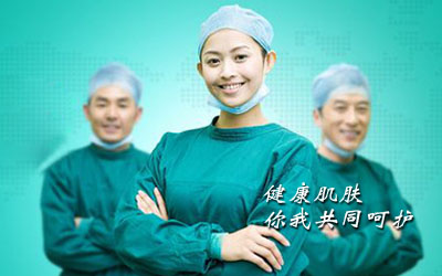 胸部白癜风如何护理比较好