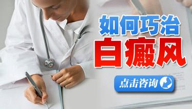 成都博润医院网友评价