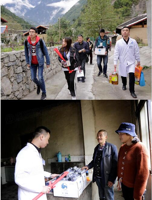 我院医务工作者为刘菊燕一家送上慰问品