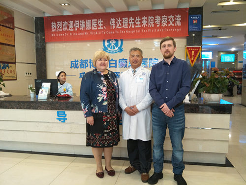 波波娃博士一行到我院参观交流