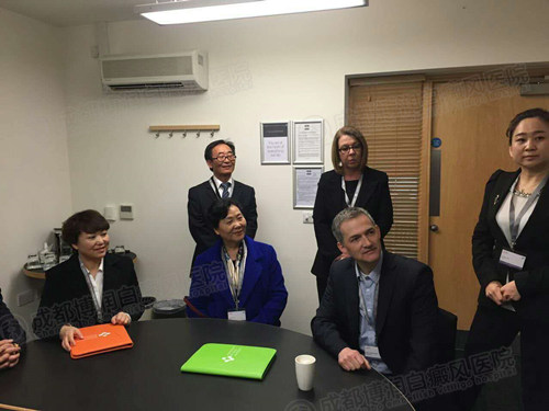 2016第四届英国剑桥皮肤再生学术研讨会