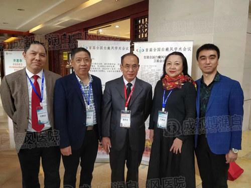 我院医生与刘志飞教授汇合