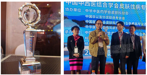 我院会诊医生朱光斗、许爱娥教授获奖