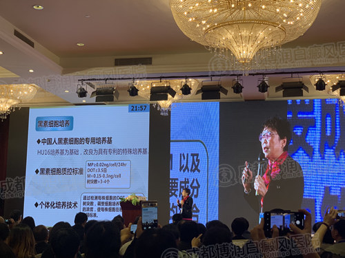 杭州第三人民医院许爱娥教授分享黑色素培植术