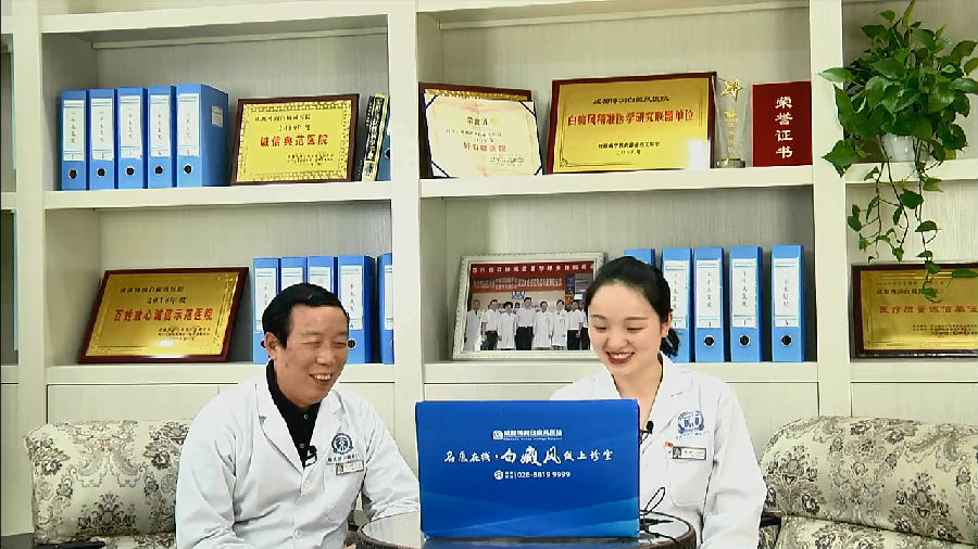 成都博润林永祥主任线上诊疗新模式,广泛传播白癜风规范诊疗