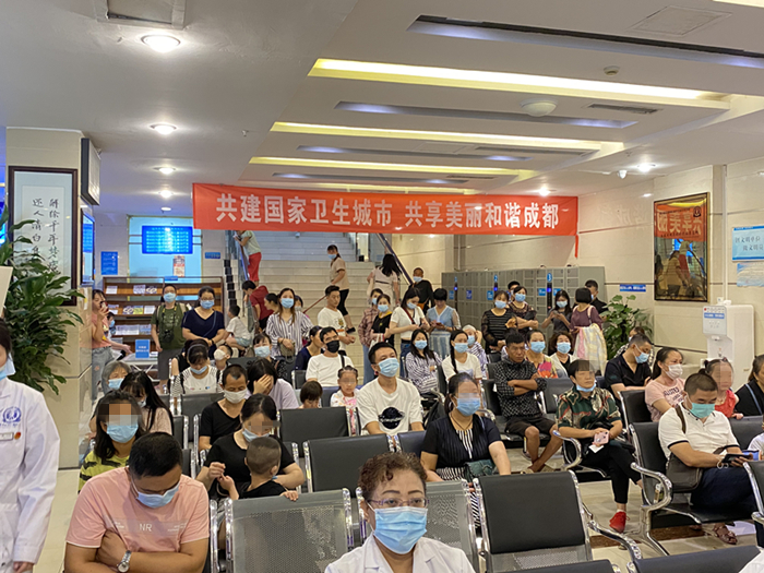 成都博润“科研协作网”启动 开启白癜风精准医疗时代!