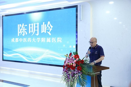 加强临床科研,引领白癜风临床诊疗新思路-成都博润召开“药线点灸治疗白癜风科研课题”启动会