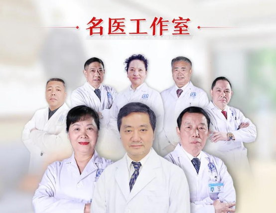 白癜风患者福音——成都博润林昭春名医工作室成立!