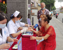 教师节送温暖——成都博润白癜风医院“服务百姓健康行动”义诊活动已然开启