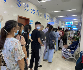 “健康国庆”京川白癜风三甲名医公益会诊收官