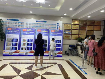 “健康国庆”京川白癜风三甲名医公益会诊收官 “健康国庆”京川白癜风三甲名医公益会诊收官