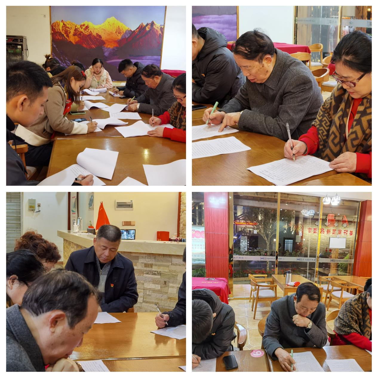 成都博润白癜风医院党支部“重走红军路”红色教育活动