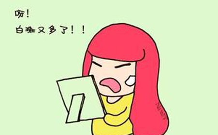 判断白癜风是否处于进展期,都有哪些方法呢?