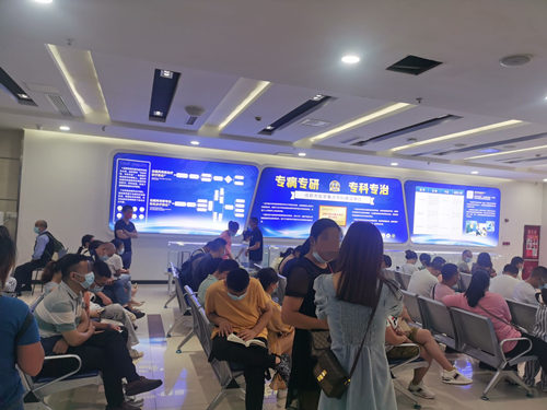 《CDTV神鸟资讯专访》成都博润“夏病冬治”大讲堂