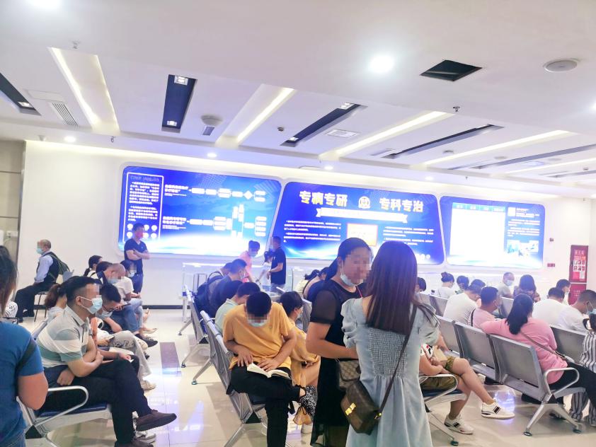 元旦盛典·京川三甲名医会诊暨青少年白癜风康复展