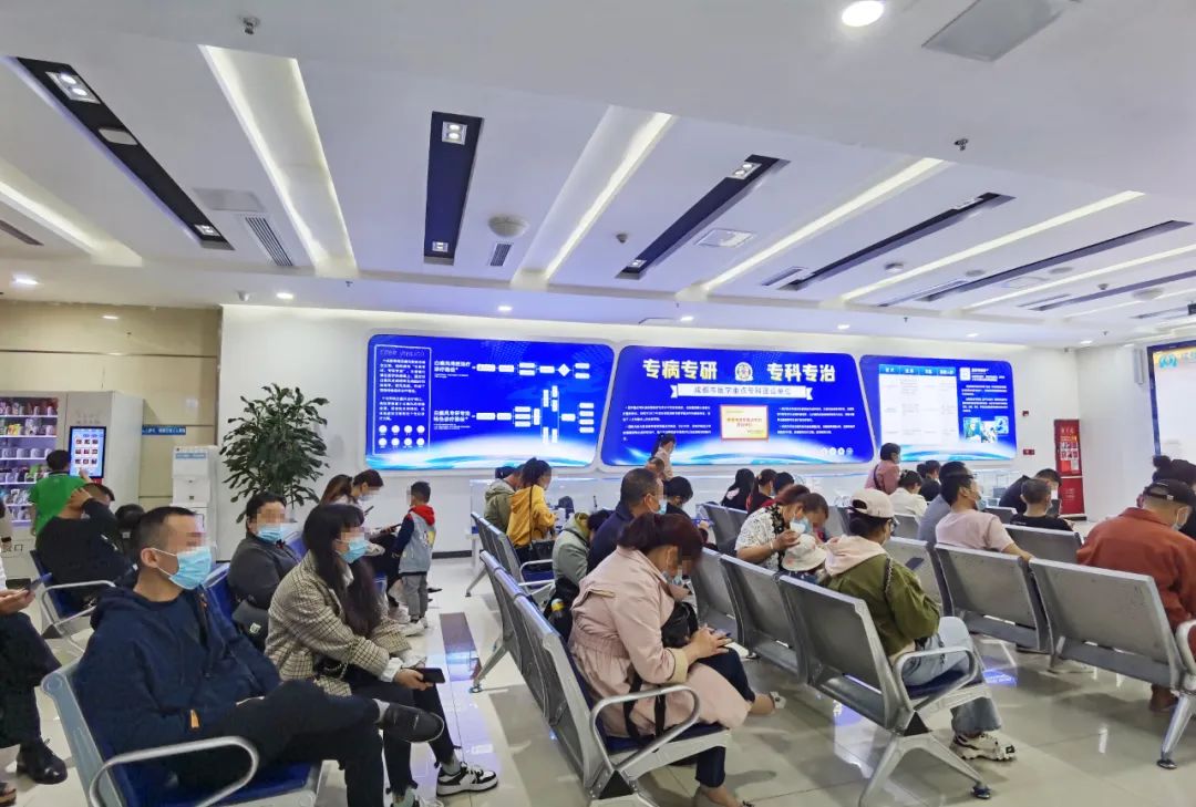 成都博润“云朵公益计划”暨《名医大讲堂》圆满落幕