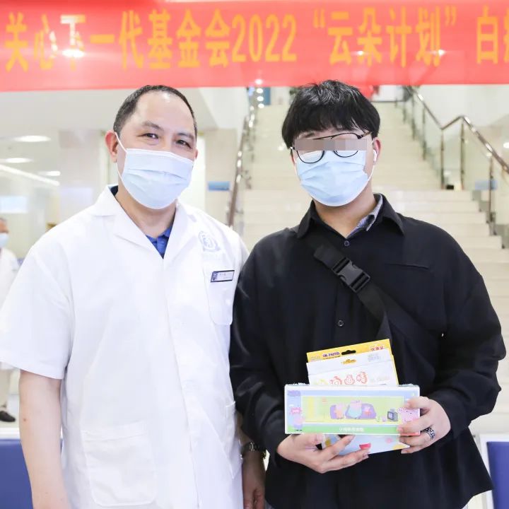 梦想起航,童心飞扬!成都博润白癜风医院与您共度六一儿童节