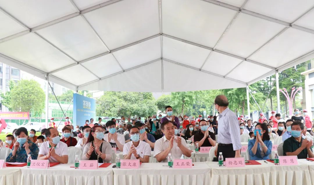 白癜风云朵计划专项基金圆满成功!成都博润成为定点援助单位